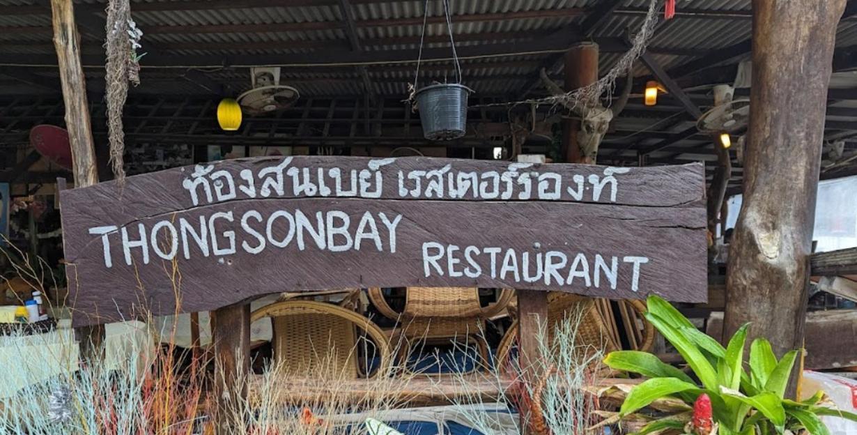 Samui Art Villa Bophut Kültér fotó